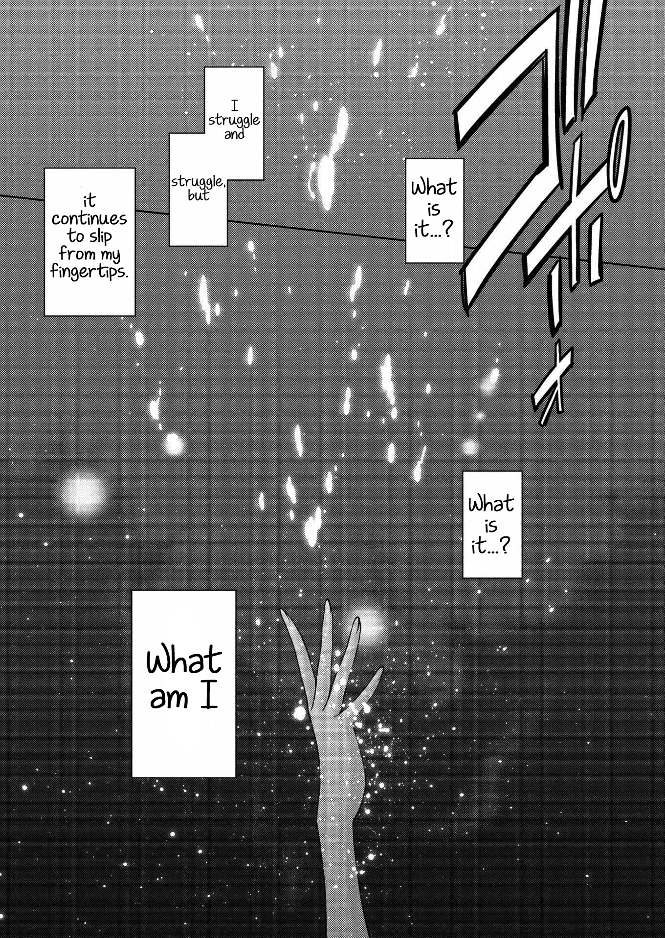Mermaid Lovers Story 03: I have a feeling that I'm searching for something - Part 02 第1页