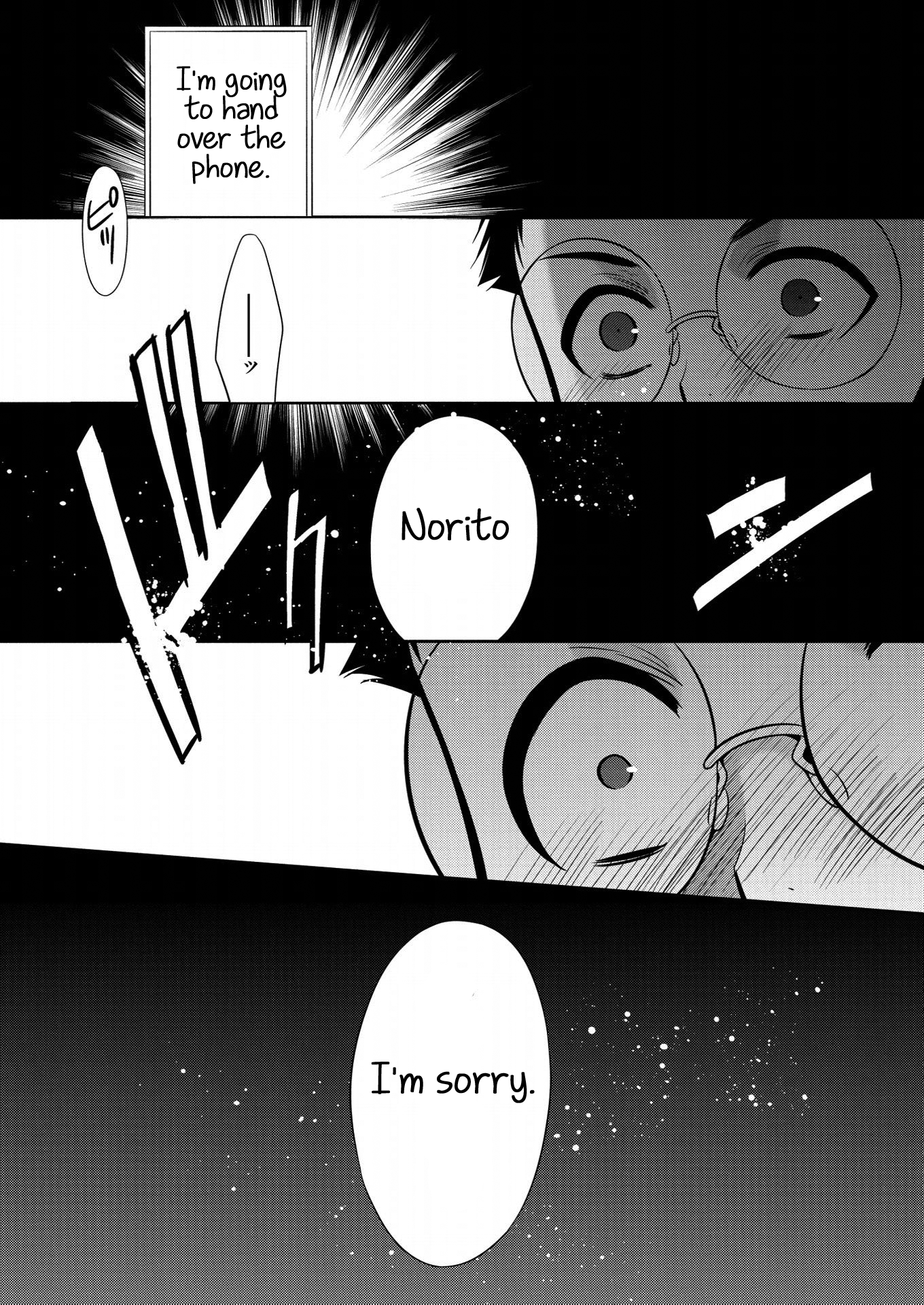 Mermaid Lovers Story 03: I have a feeling that I'm searching for something - Part 02 第12页