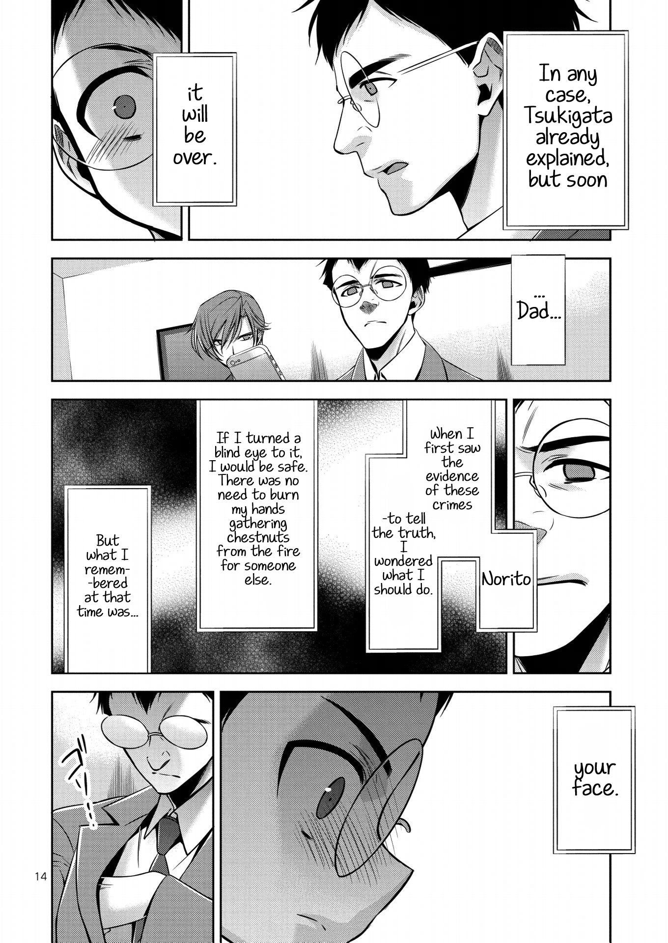 Mermaid Lovers Story 03: I have a feeling that I'm searching for something - Part 02 第14页