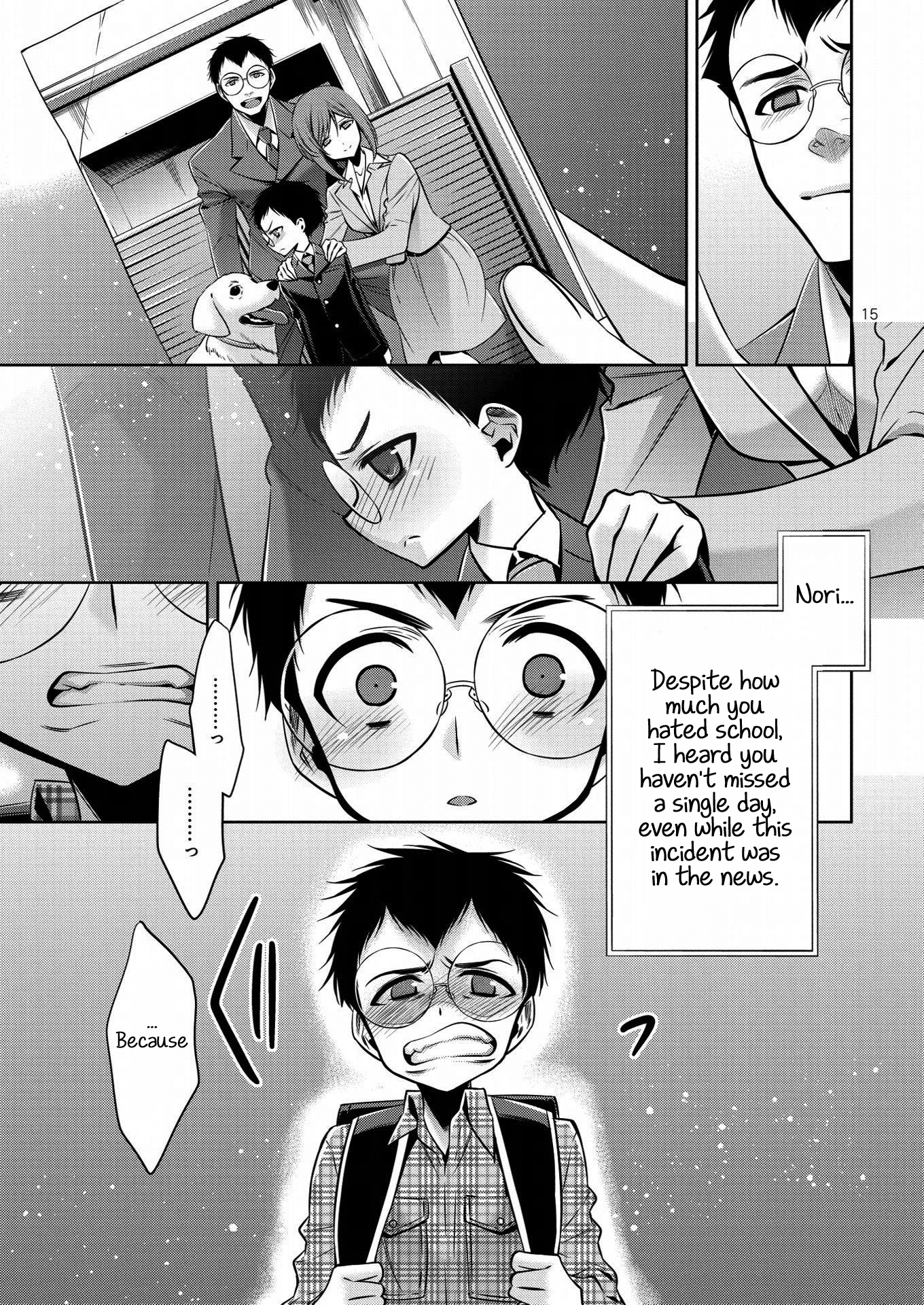 Mermaid Lovers Story 03: I have a feeling that I'm searching for something - Part 02 第15页