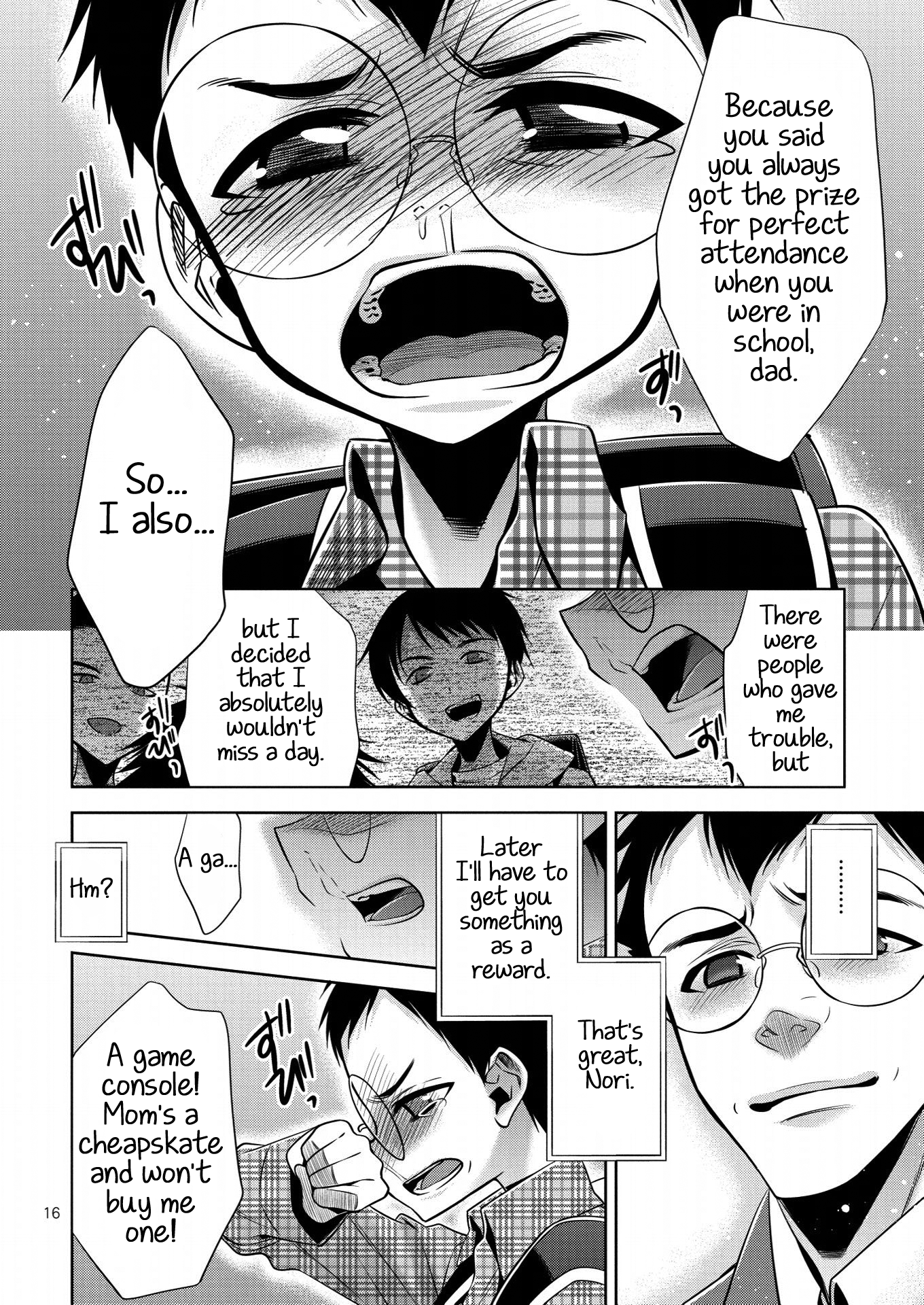 Mermaid Lovers Story 03: I have a feeling that I'm searching for something - Part 02 第16页