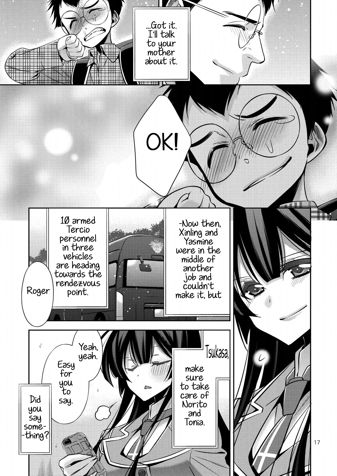 Mermaid Lovers Story 03: I have a feeling that I'm searching for something - Part 02 第17页