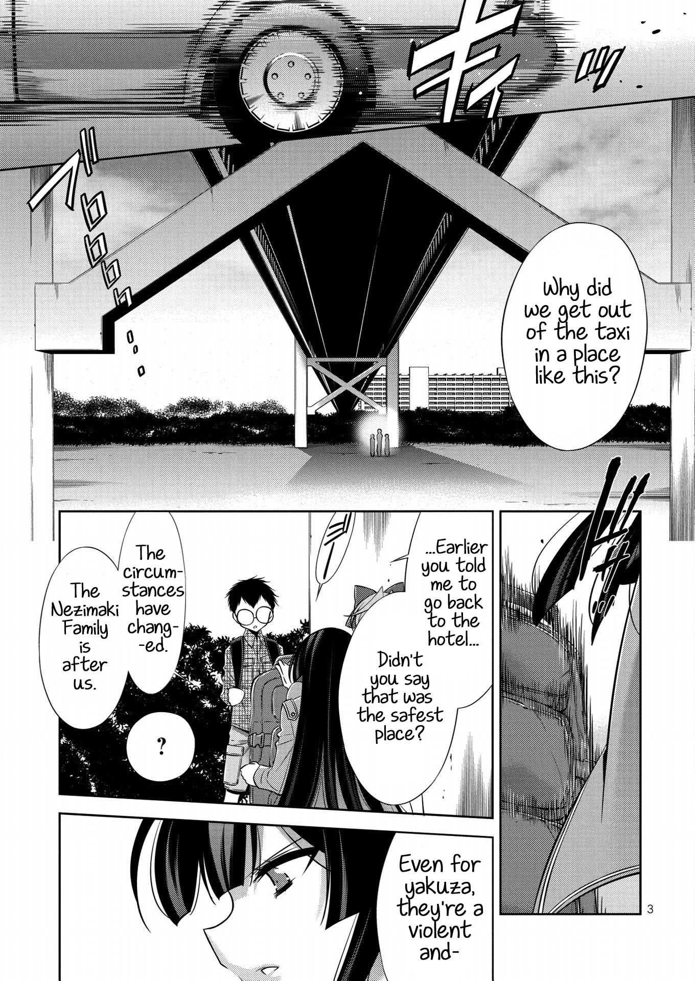 Mermaid Lovers Story 03: I have a feeling that I'm searching for something - Part 02 第3页