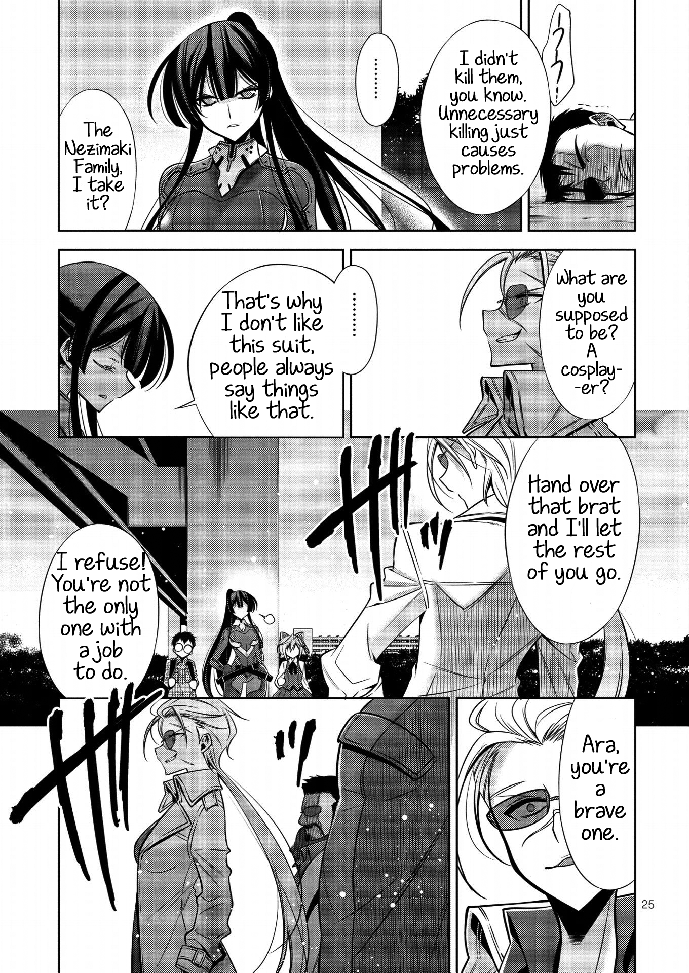 Mermaid Lovers Story 03: I have a feeling that I'm searching for something - Part 02 第25页