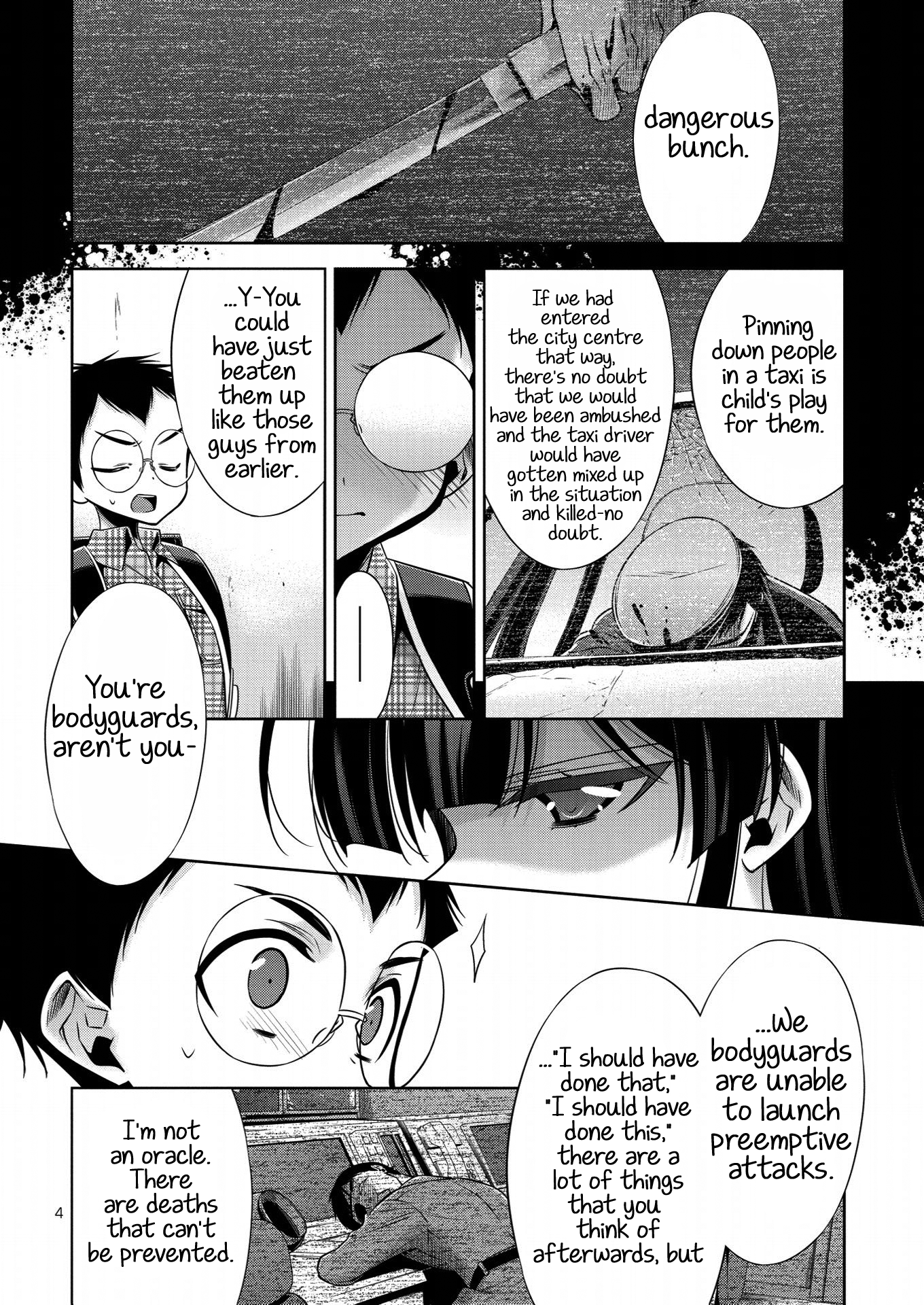 Mermaid Lovers Story 03: I have a feeling that I'm searching for something - Part 02 第4页