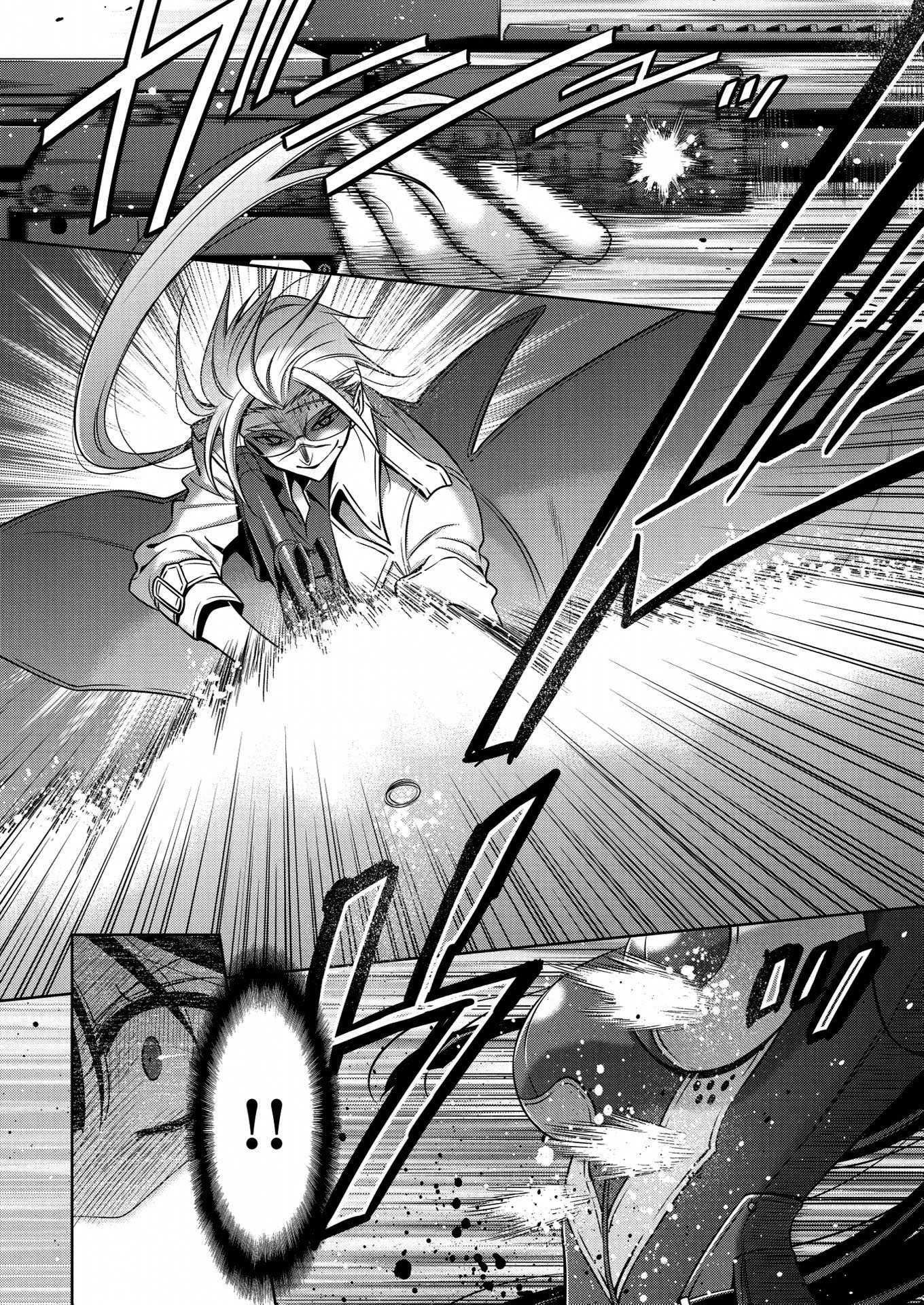 Mermaid Lovers Story 03: I have a feeling that I'm searching for something - Part 02 第32页