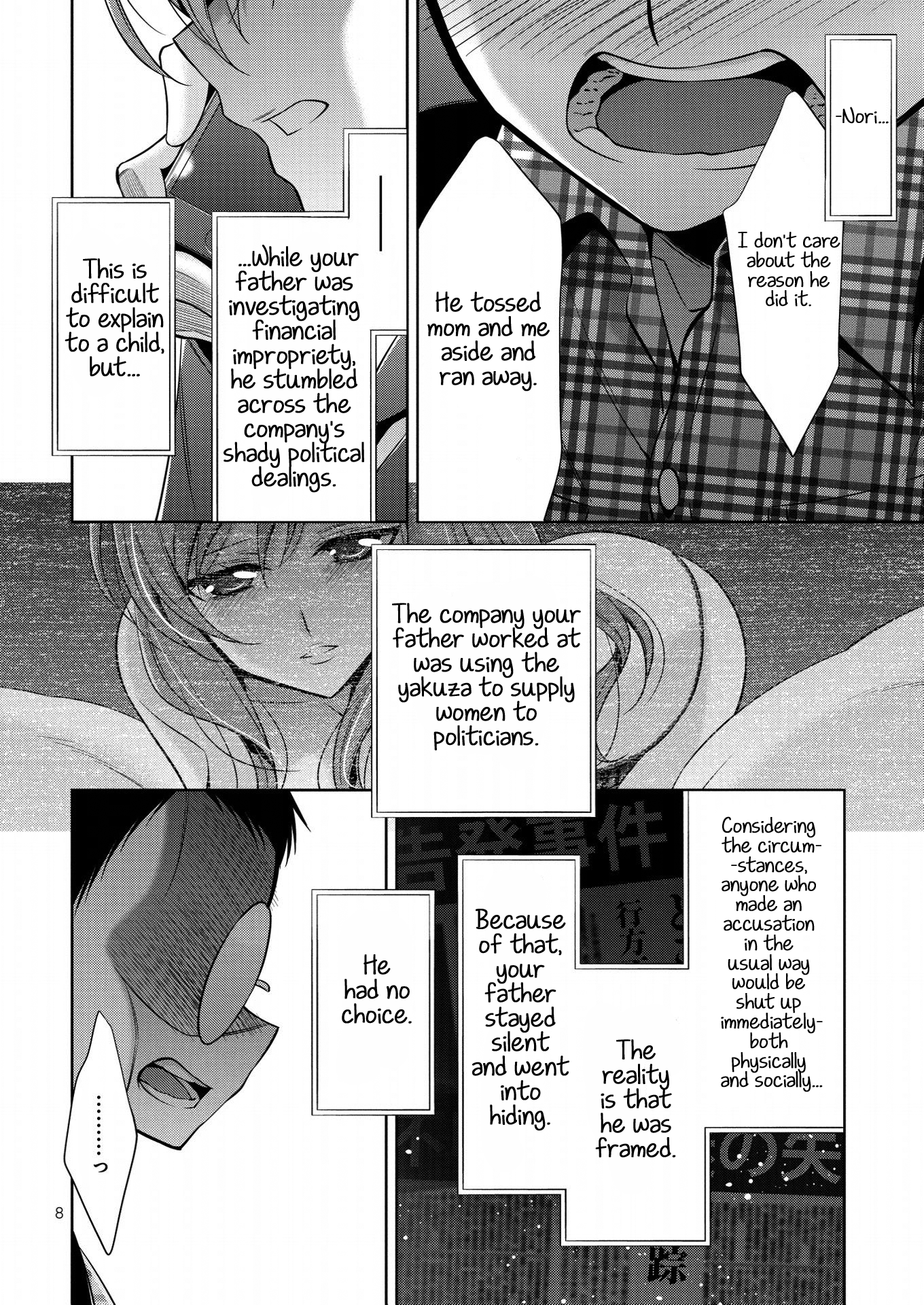 Mermaid Lovers Story 03: I have a feeling that I'm searching for something - Part 02 第8页