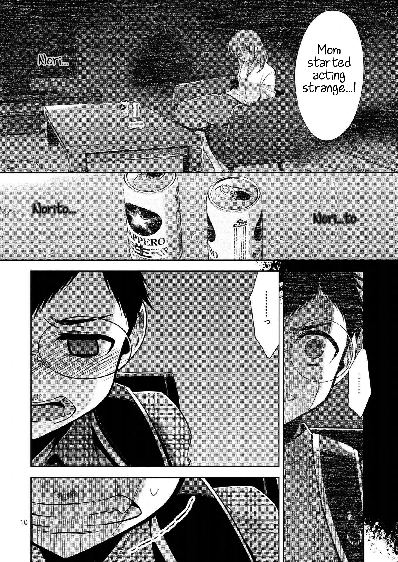 Mermaid Lovers Story 03: I have a feeling that I'm searching for something - Part 02 第10页
