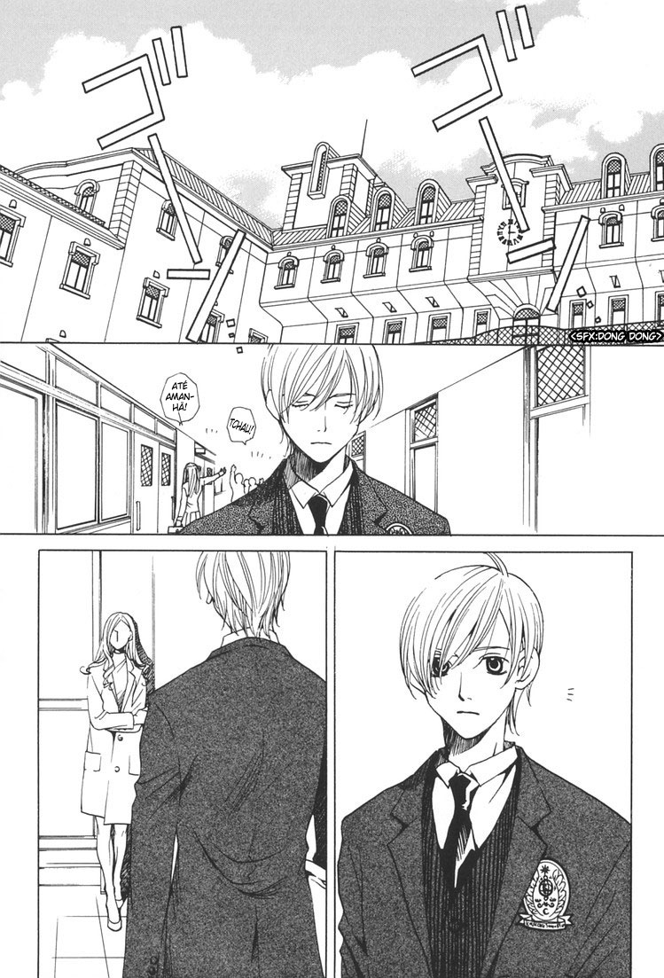 After School Nightmare Vol. 1 Ch. 1.1 第14页