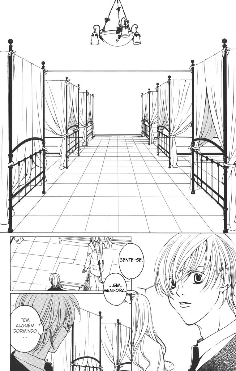 After School Nightmare Vol. 1 Ch. 1.1 第18页