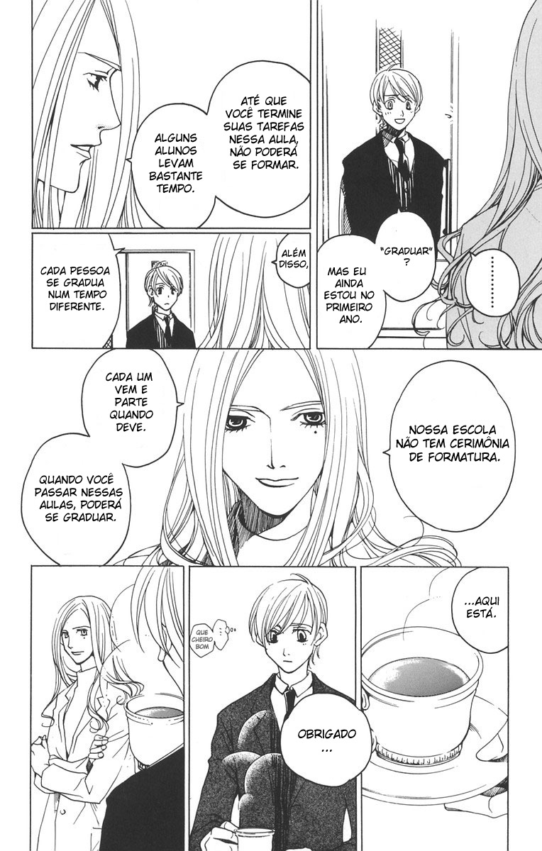 After School Nightmare Vol. 1 Ch. 1.1 第20页