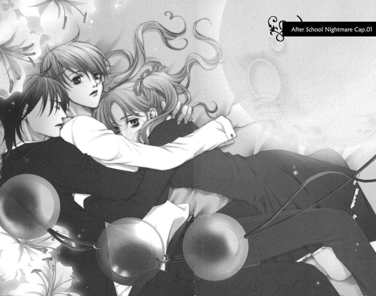After School Nightmare Vol. 1 Ch. 1.1 第3页