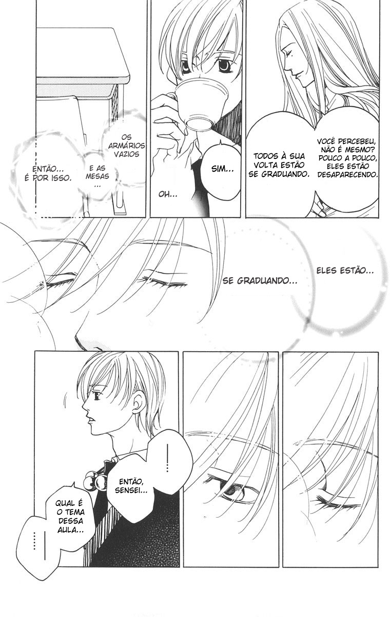After School Nightmare Vol. 1 Ch. 1.1 第21页