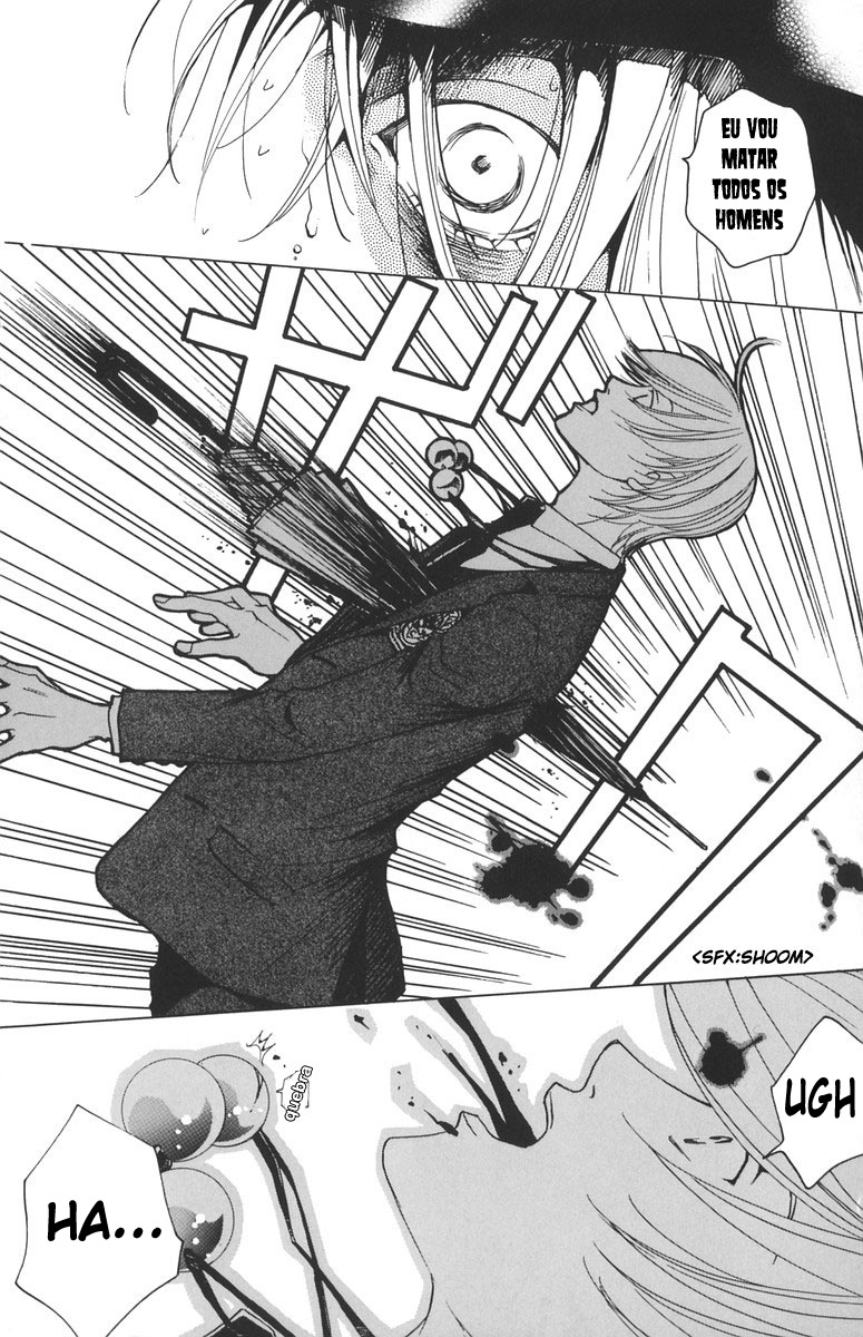 After School Nightmare Vol. 1 Ch. 1.1 第26页