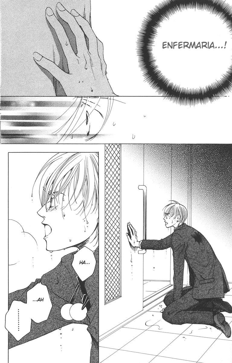 After School Nightmare Vol. 1 Ch. 1.1 第28页
