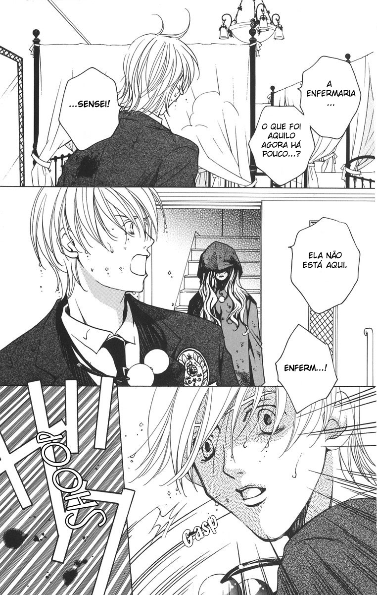 After School Nightmare Vol. 1 Ch. 1.1 第29页