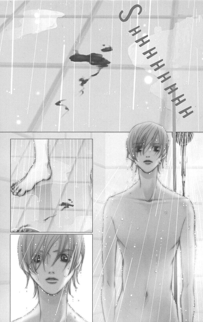 After School Nightmare Vol. 1 Ch. 1.1 第4页