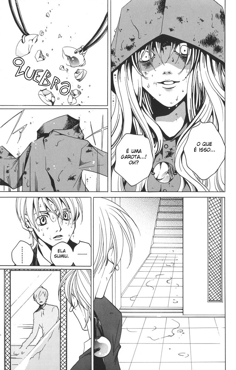 After School Nightmare Vol. 1 Ch. 1.1 第31页