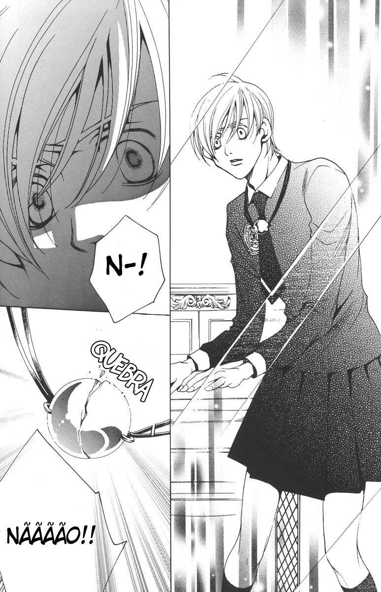 After School Nightmare Vol. 1 Ch. 1.1 第32页