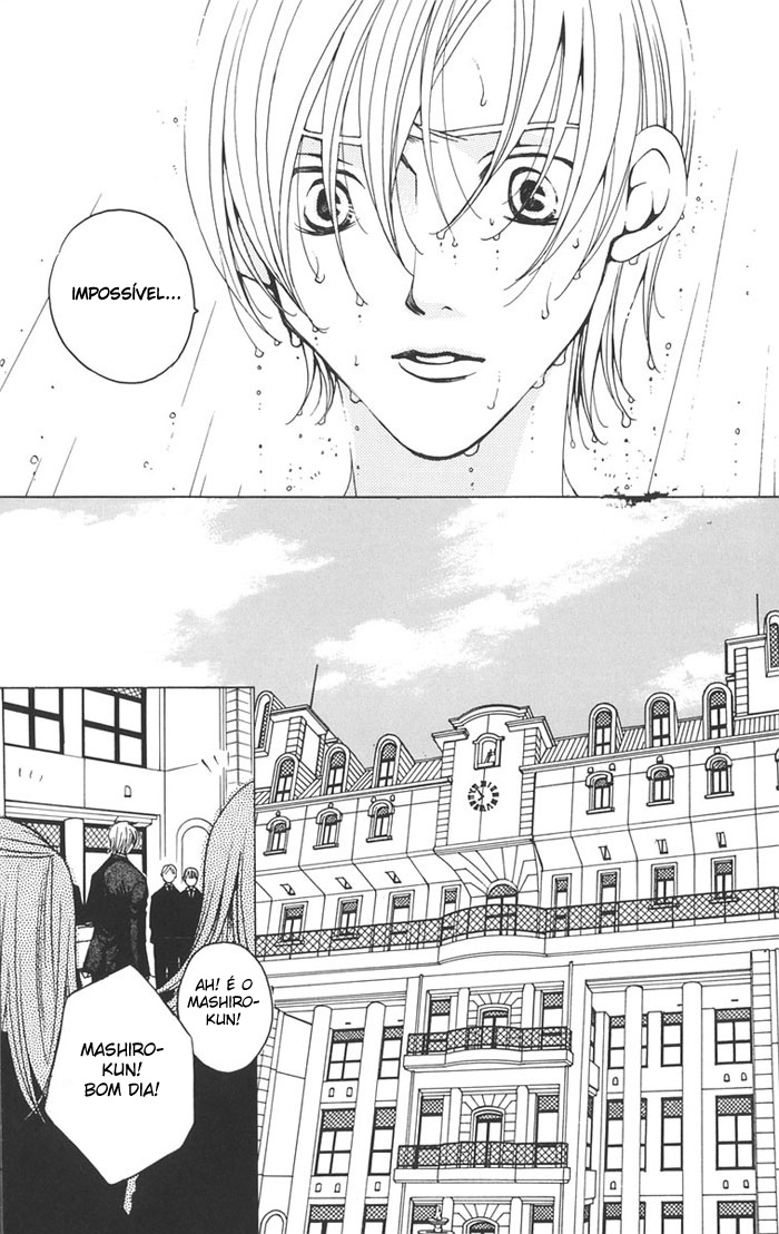 After School Nightmare Vol. 1 Ch. 1.1 第5页