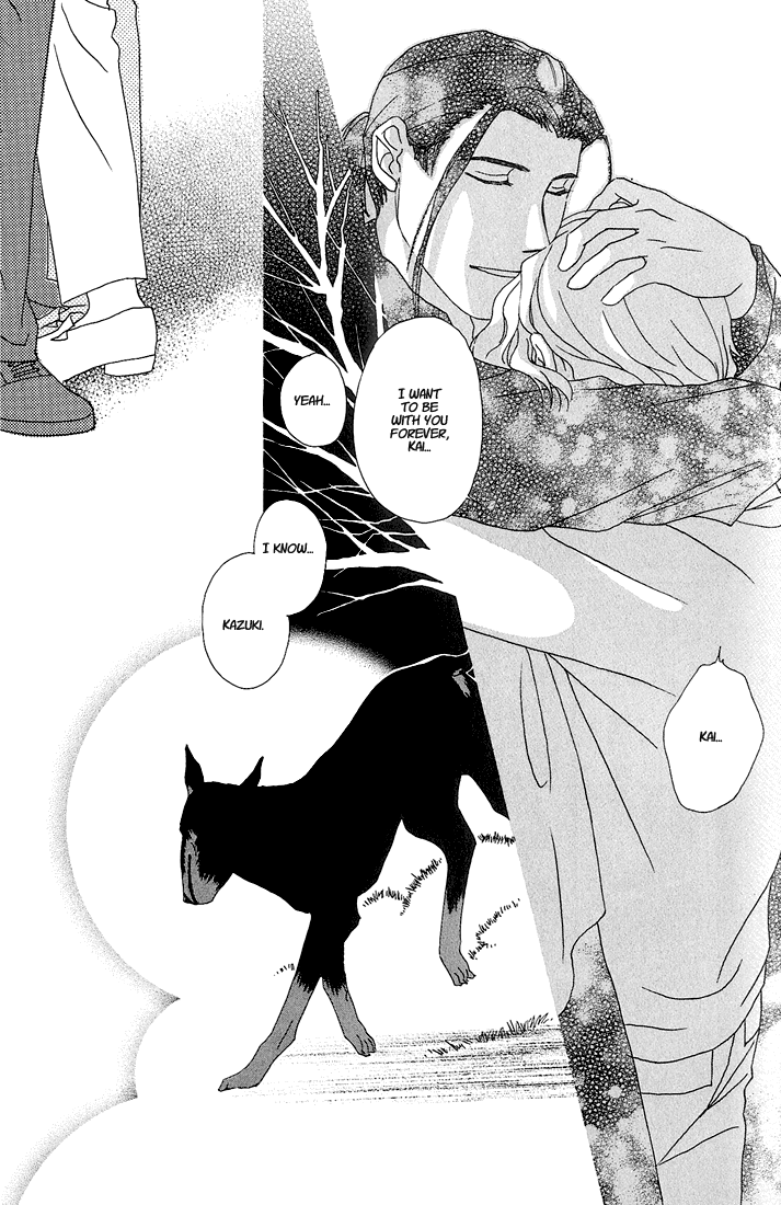 Bitter Chocolate Kiss So I Can Meet You 第27页