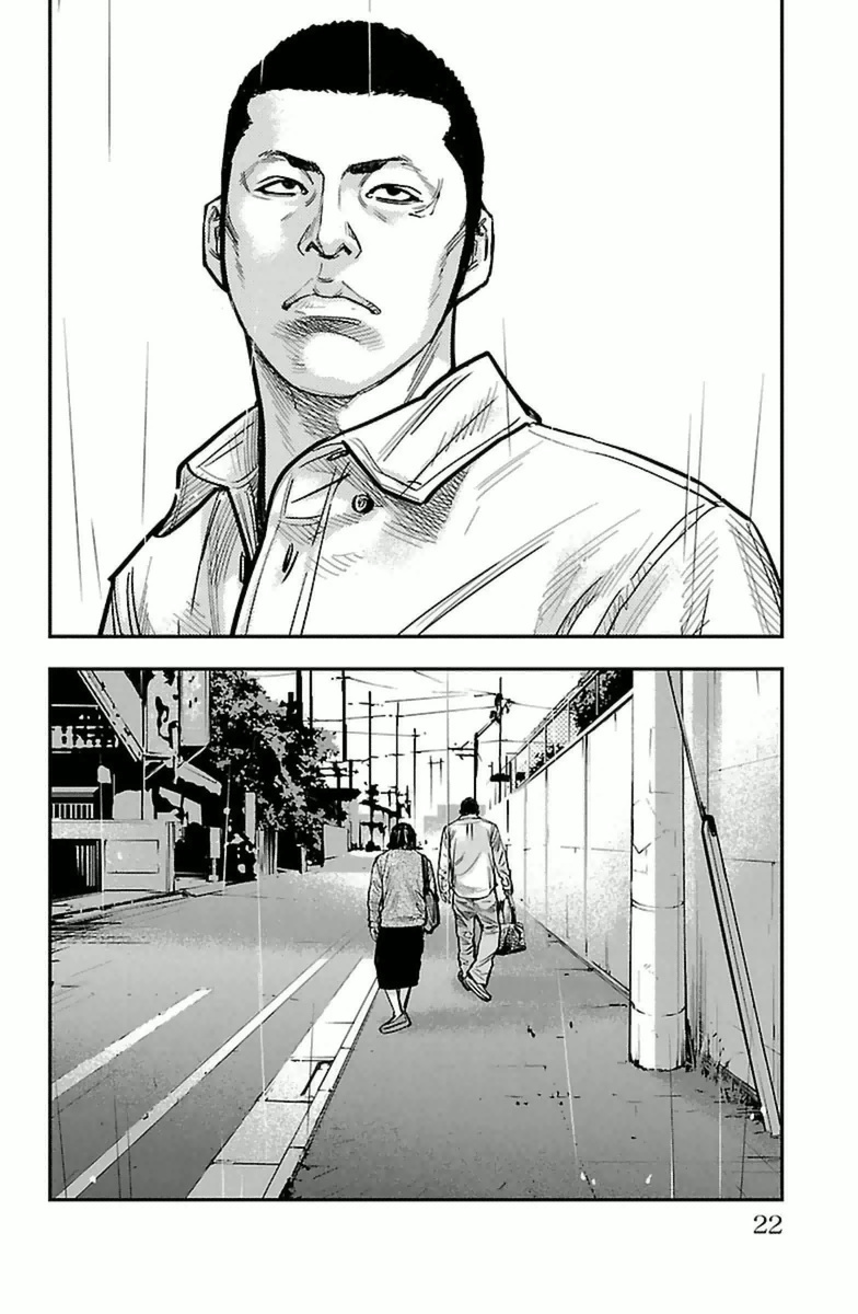 Crows ZERO II - Suzuran x Housen Escola Só Para Meninos Suzuran 第26页