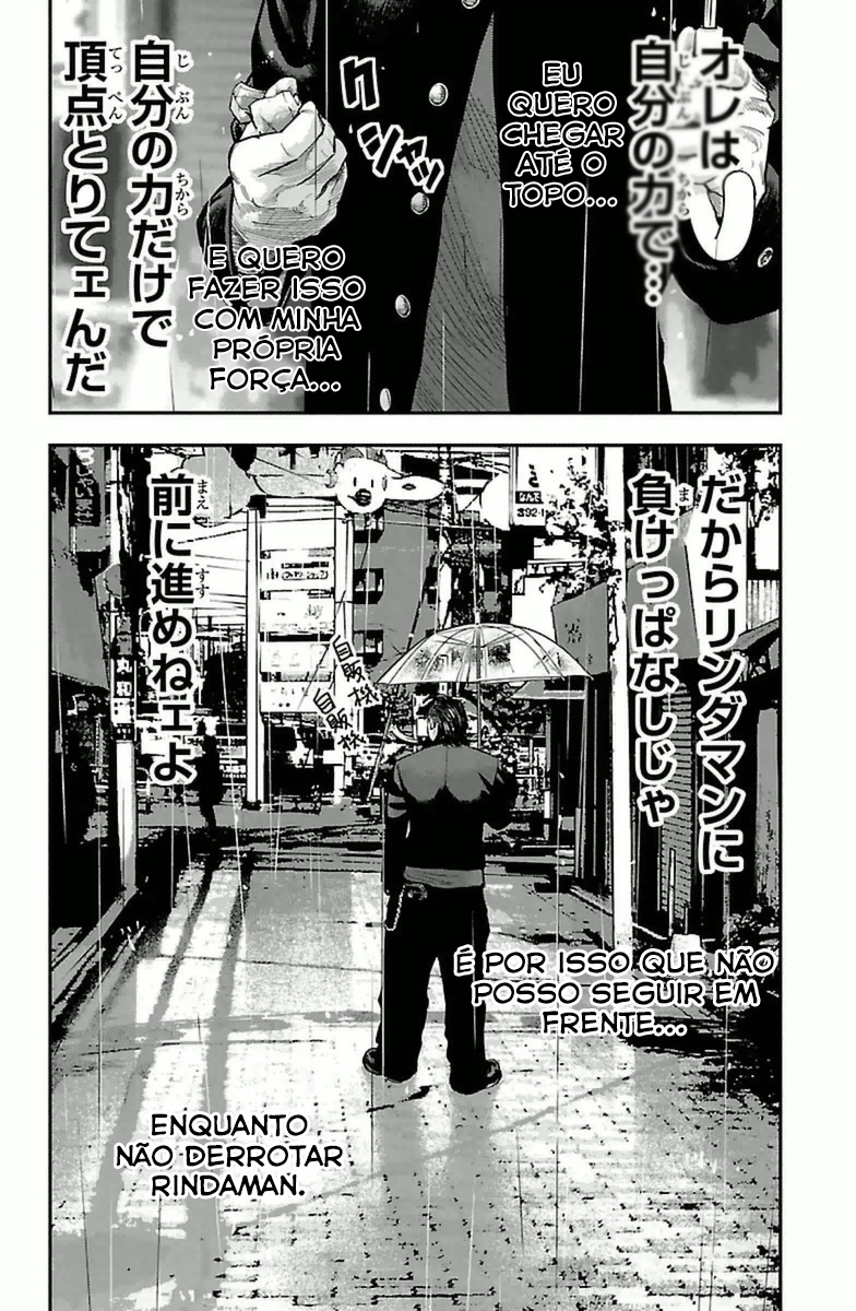 Crows ZERO II - Suzuran x Housen Escola Só Para Meninos Suzuran 第44页