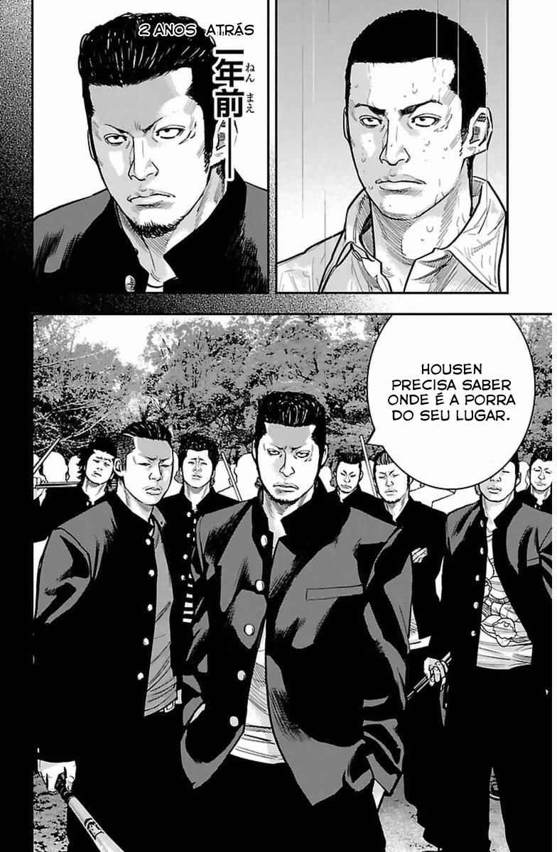 Crows ZERO II - Suzuran x Housen Escola Só Para Meninos Suzuran 第46页