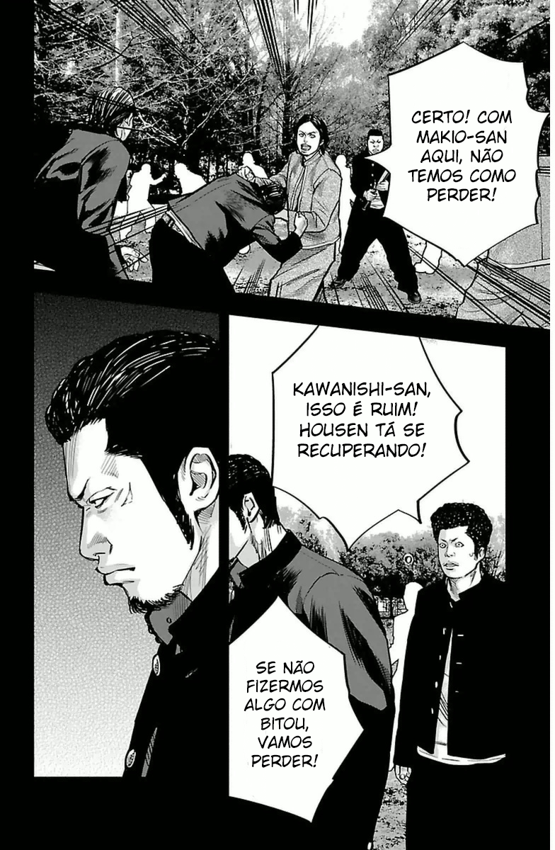 Crows ZERO II - Suzuran x Housen Escola Só Para Meninos Suzuran 第60页