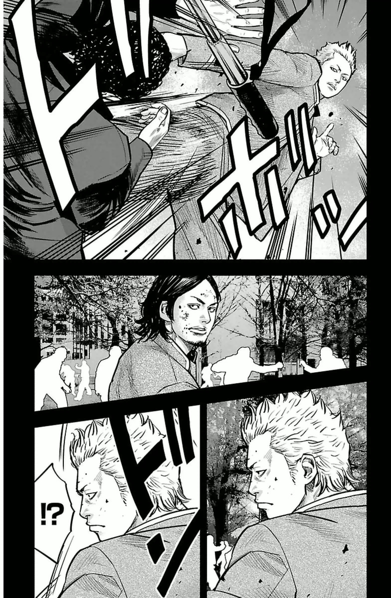 Crows ZERO II - Suzuran x Housen Escola Só Para Meninos Suzuran 第67页