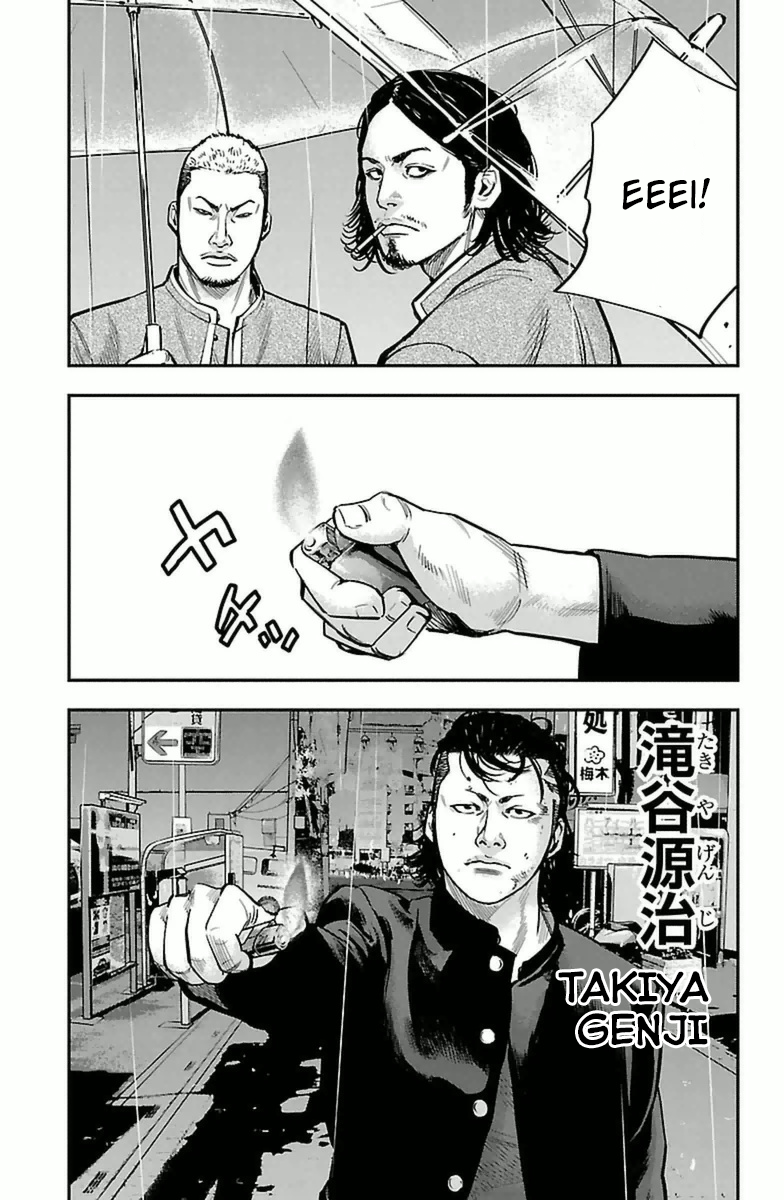 Crows ZERO II - Suzuran x Housen Escola Só Para Meninos Suzuran 第75页