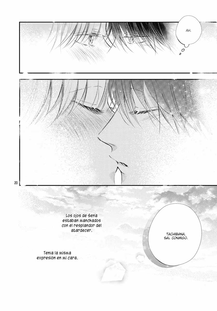 Kimi wo Wasureru Koi ga Shitai Vol. 1 Ch. 1 第22页