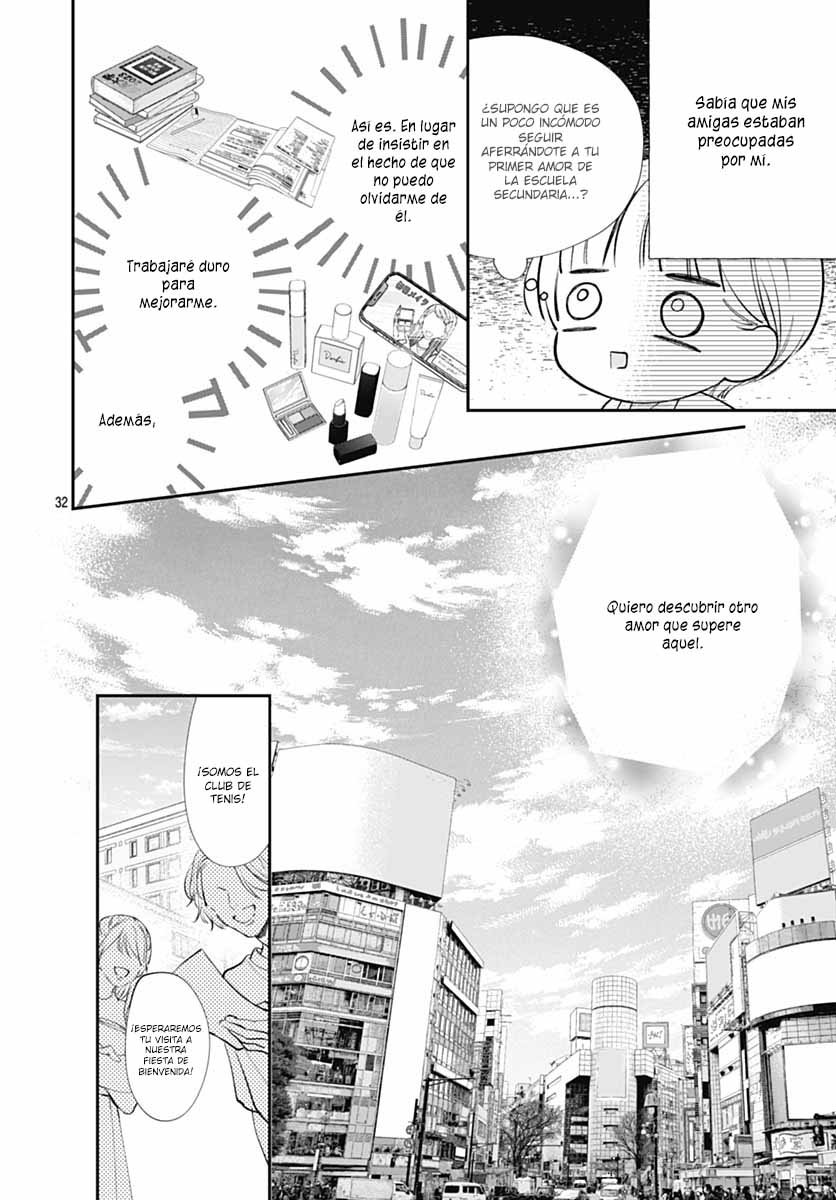 Kimi wo Wasureru Koi ga Shitai Vol. 1 Ch. 1 第34页