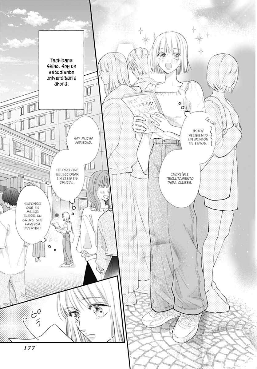 Kimi wo Wasureru Koi ga Shitai Vol. 1 Ch. 1 第35页