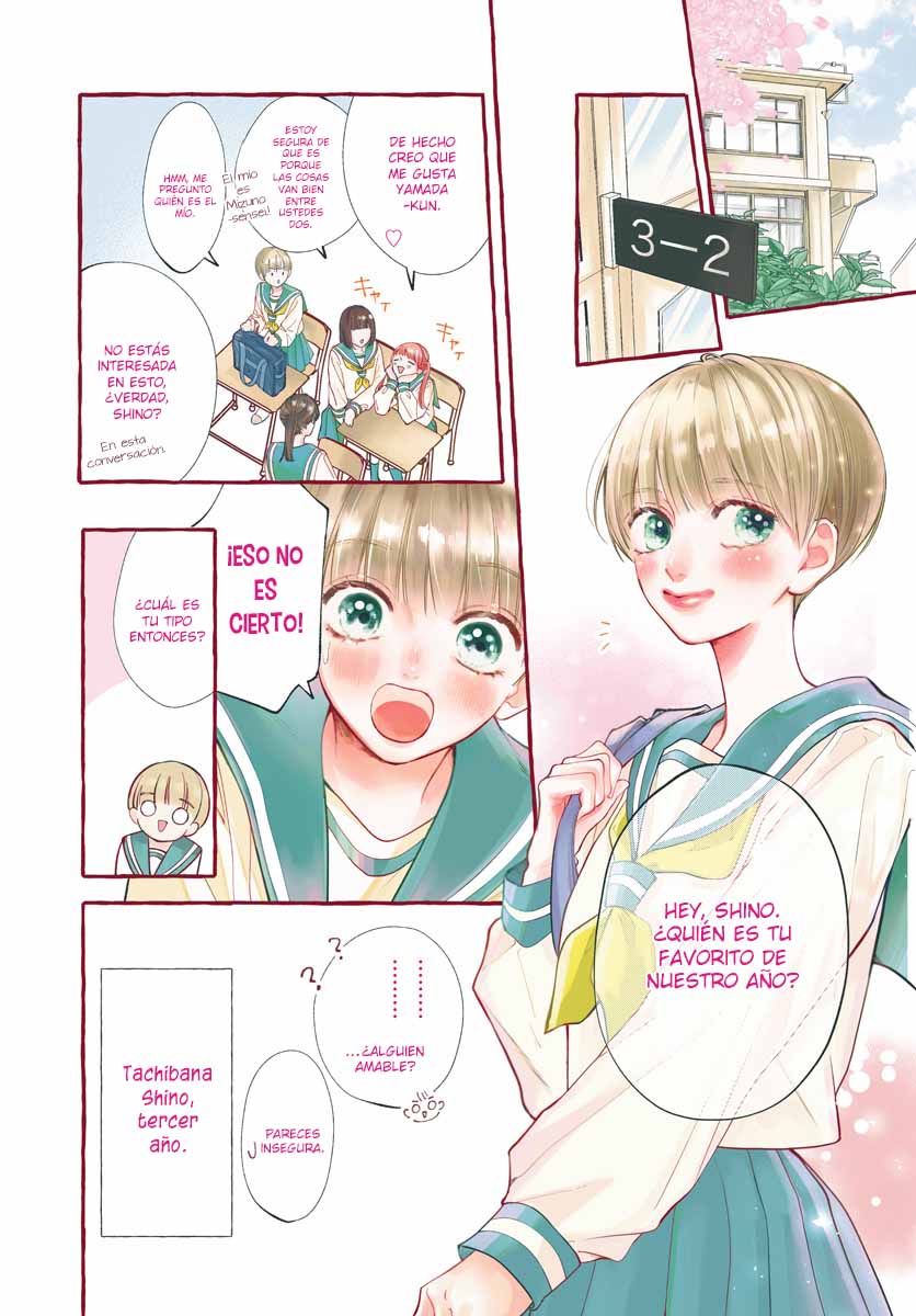 Kimi wo Wasureru Koi ga Shitai Vol. 1 Ch. 1 第5页