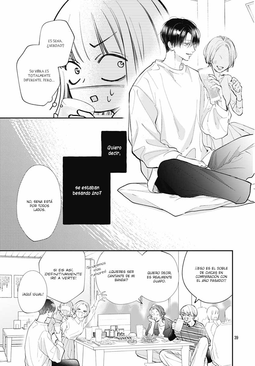 Kimi wo Wasureru Koi ga Shitai Vol. 1 Ch. 1 第41页
