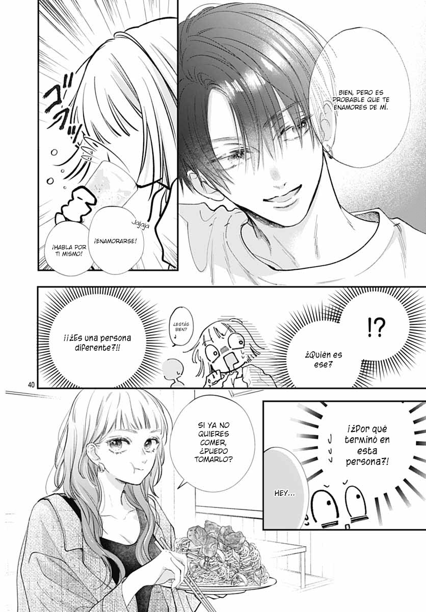 Kimi wo Wasureru Koi ga Shitai Vol. 1 Ch. 1 第42页