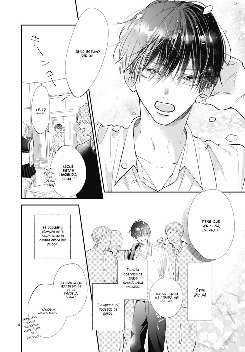 Kimi wo Wasureru Koi ga Shitai Vol. 1 Ch. 1 第7页
