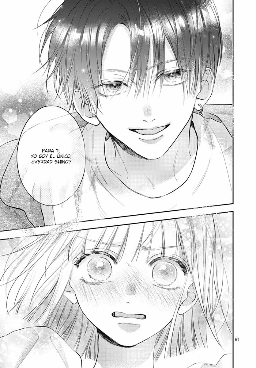 Kimi wo Wasureru Koi ga Shitai Vol. 1 Ch. 1 第63页