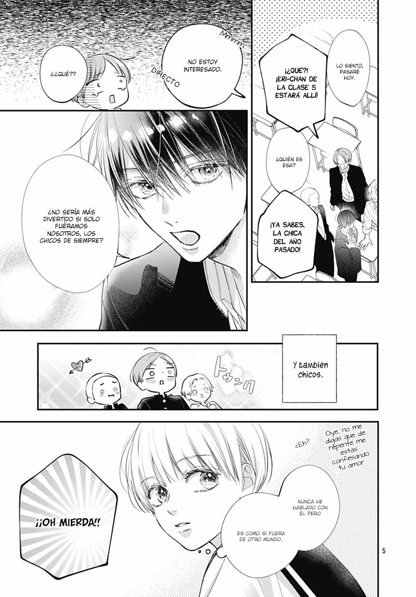 Kimi wo Wasureru Koi ga Shitai Vol. 1 Ch. 1 第8页
