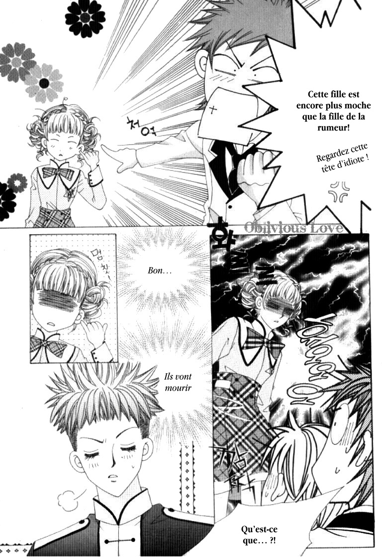 Going to You Vol. 1 Ch. 4 第1页