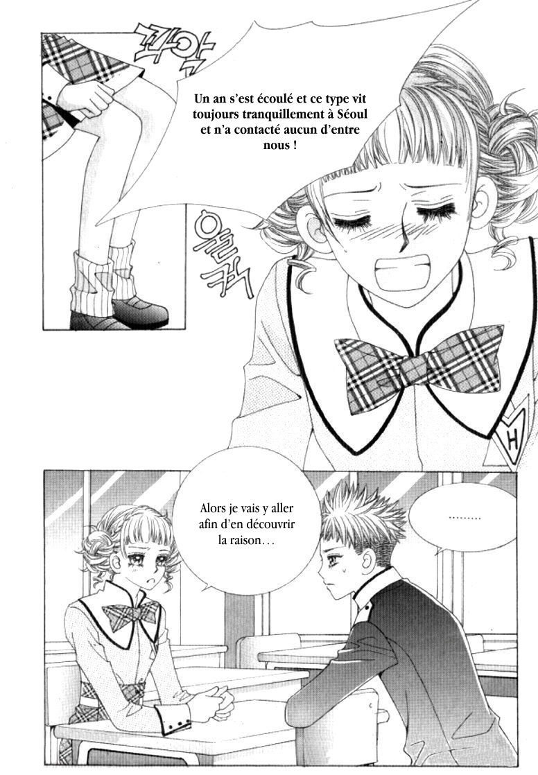 Going to You Vol. 1 Ch. 4 第11页