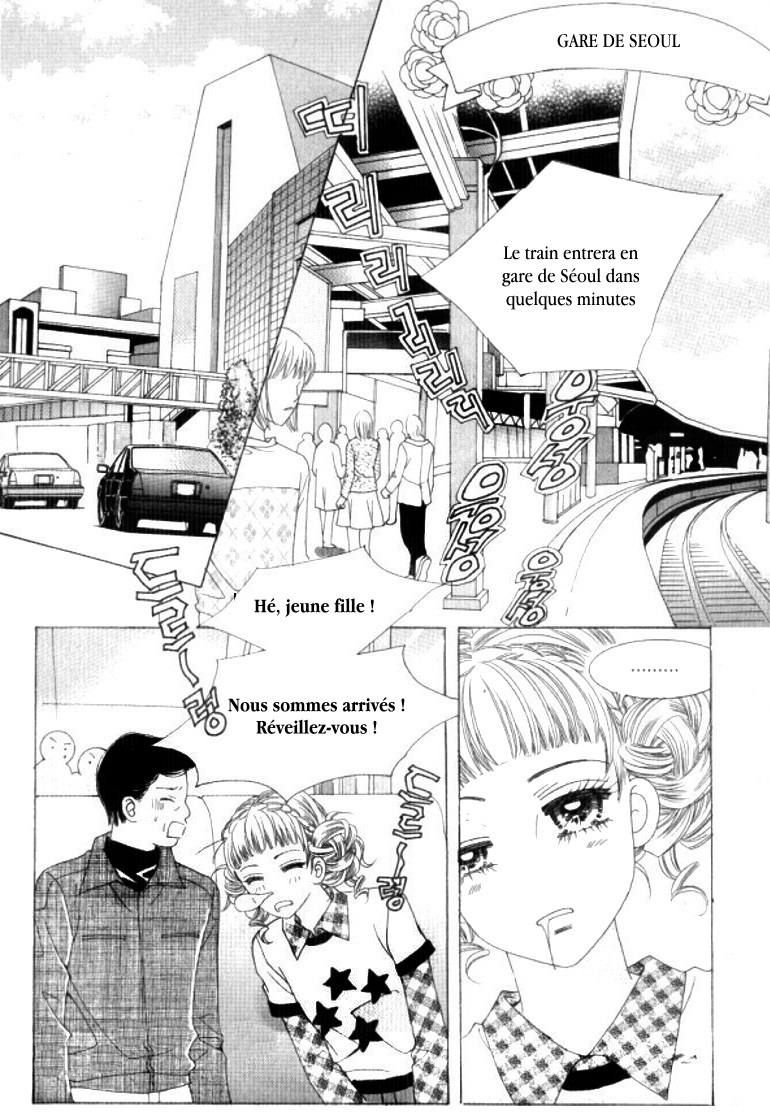 Going to You Vol. 1 Ch. 4 第16页