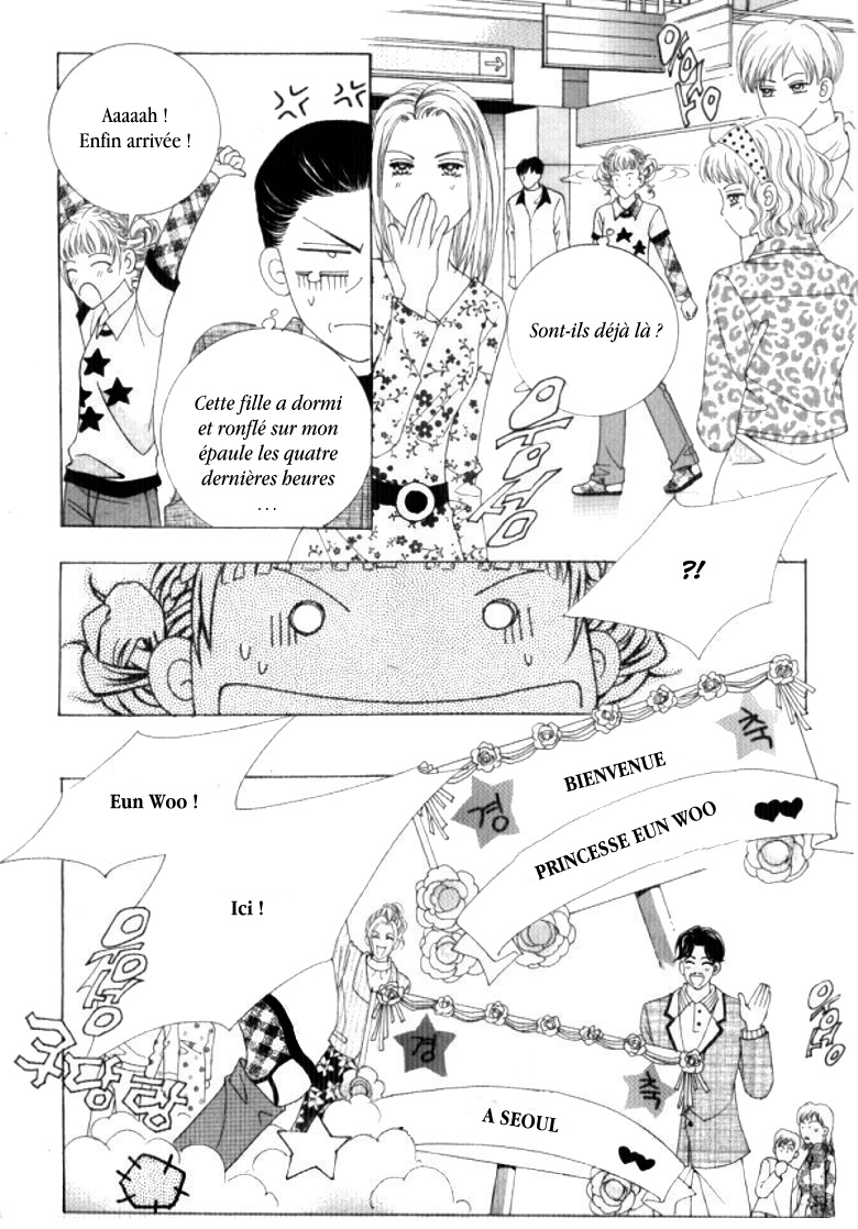 Going to You Vol. 1 Ch. 4 第17页