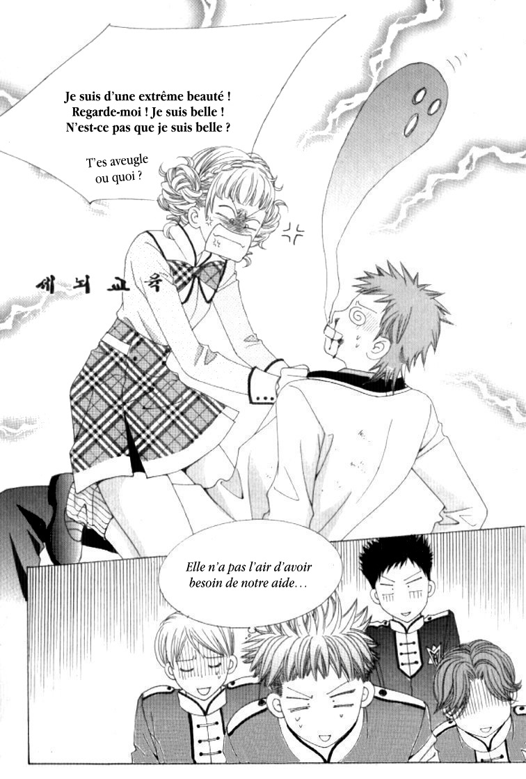 Going to You Vol. 1 Ch. 4 第3页