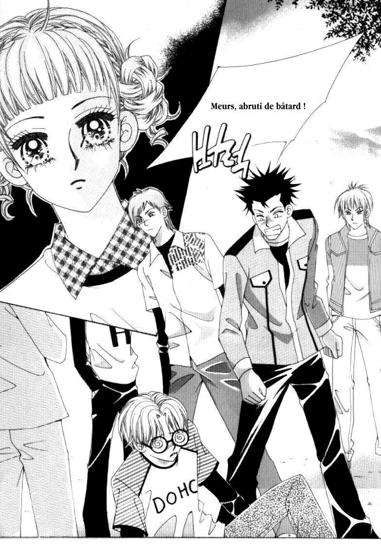 Going to You Vol. 1 Ch. 4 第21页