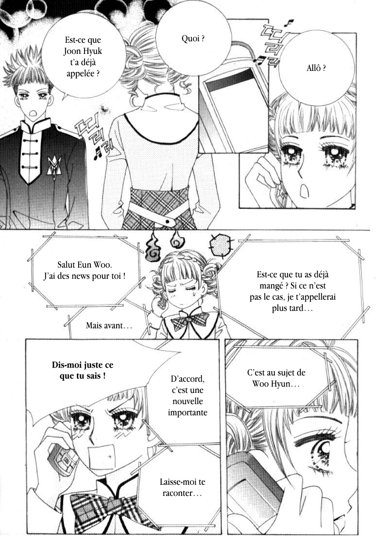 Going to You Vol. 1 Ch. 4 第5页