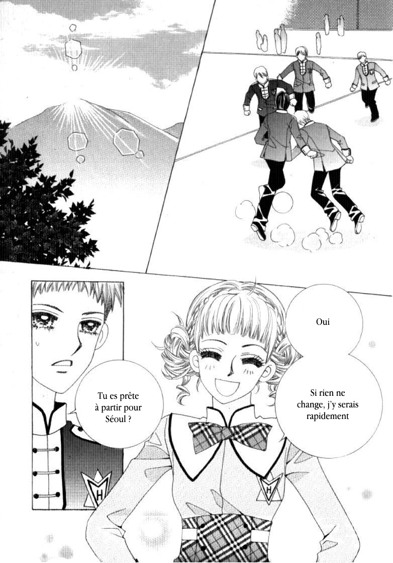 Going to You Vol. 1 Ch. 4 第7页