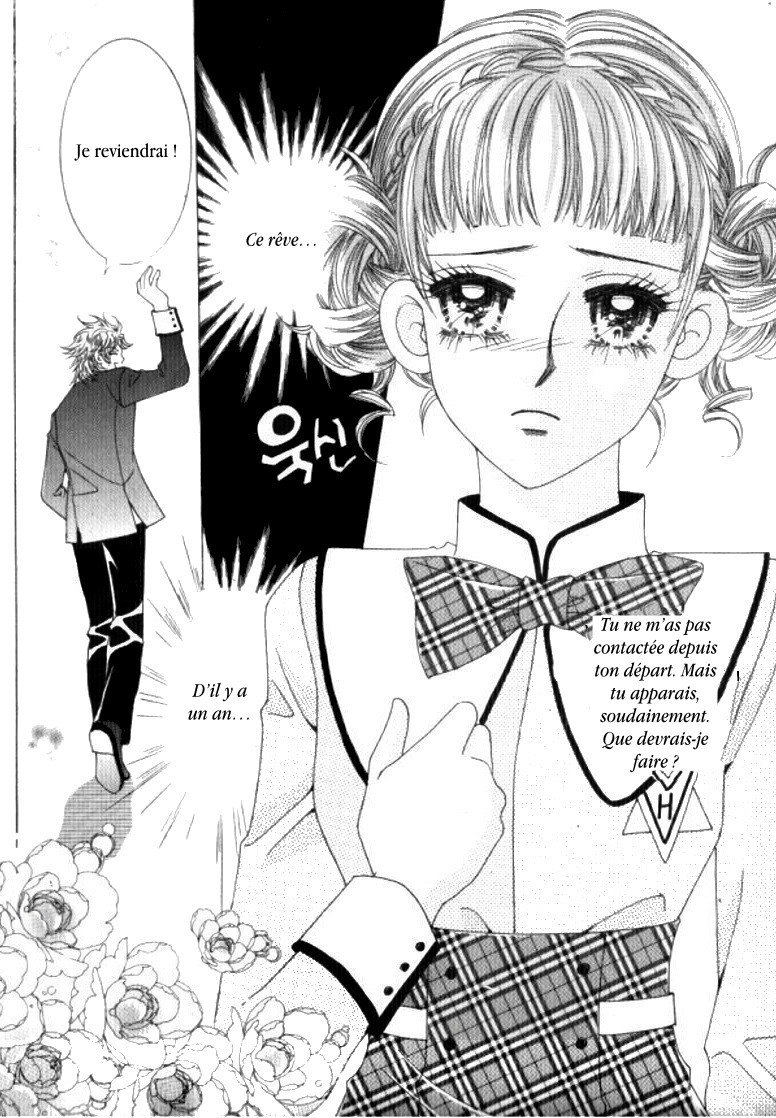 Going to You Vol. 1 Ch. 4 第10页