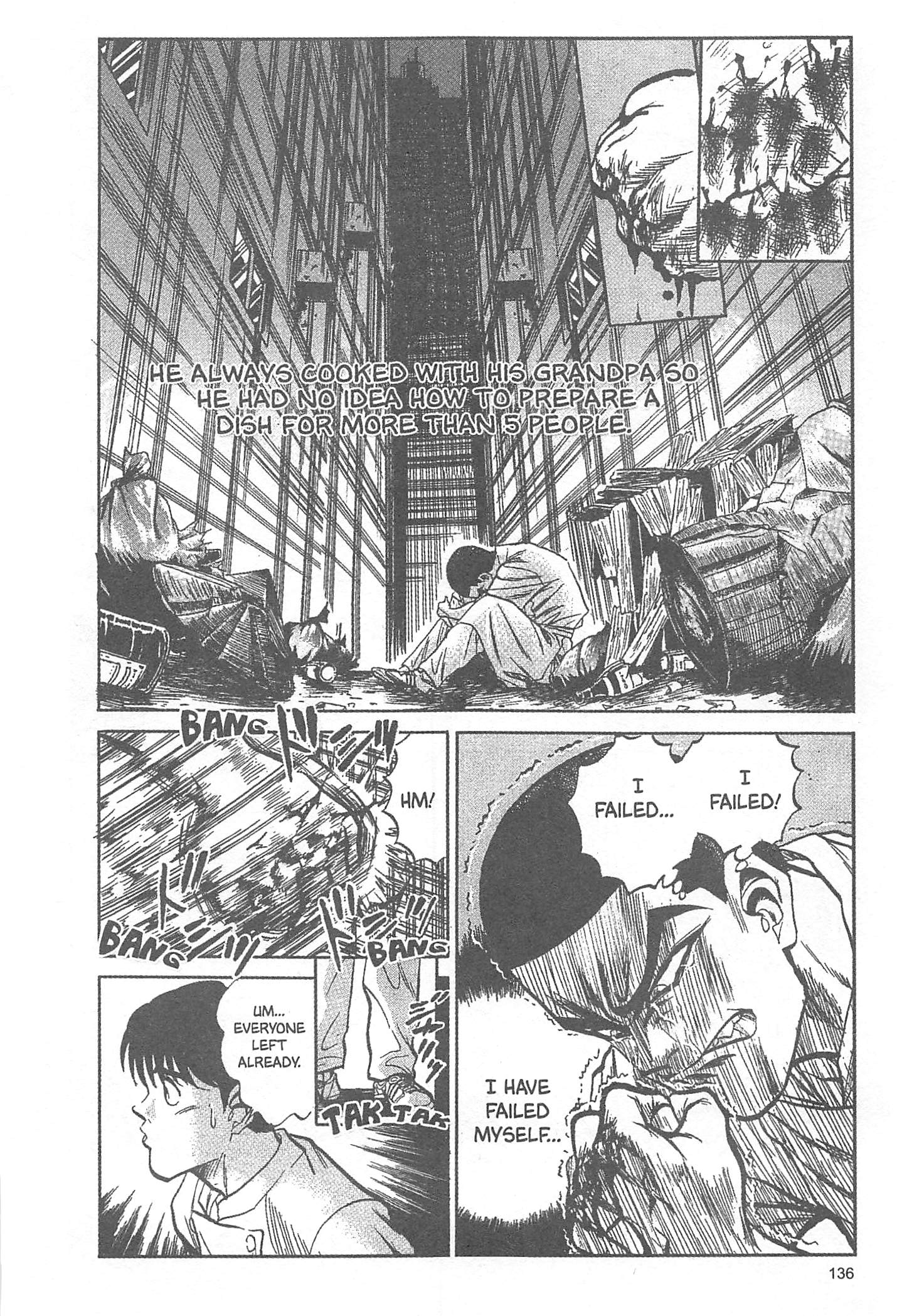 Iron Wok Jan! Vol. 1 Ch. 5 第14页